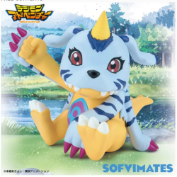 Banpresto Sofvimates: Digimon Adventure - Gabumon Figure