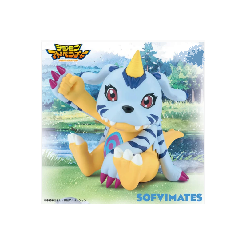 Banpresto Sofvimates: Digimon Adventure - Gabumon Figure