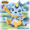 Banpresto Sofvimates: Digimon Adventure - Gabumon Figure