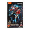 Blokees Transformers Classic Class - Optimus Prime 01 - Rise of the Beasts