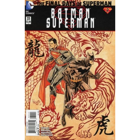 Batman / Superman Vol. 1 Issue 31 - 2nd print Variant