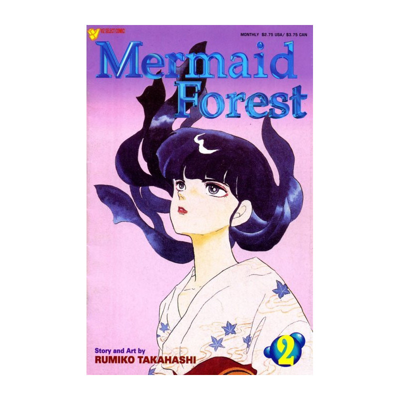 Mermaid Forest Issue 2
