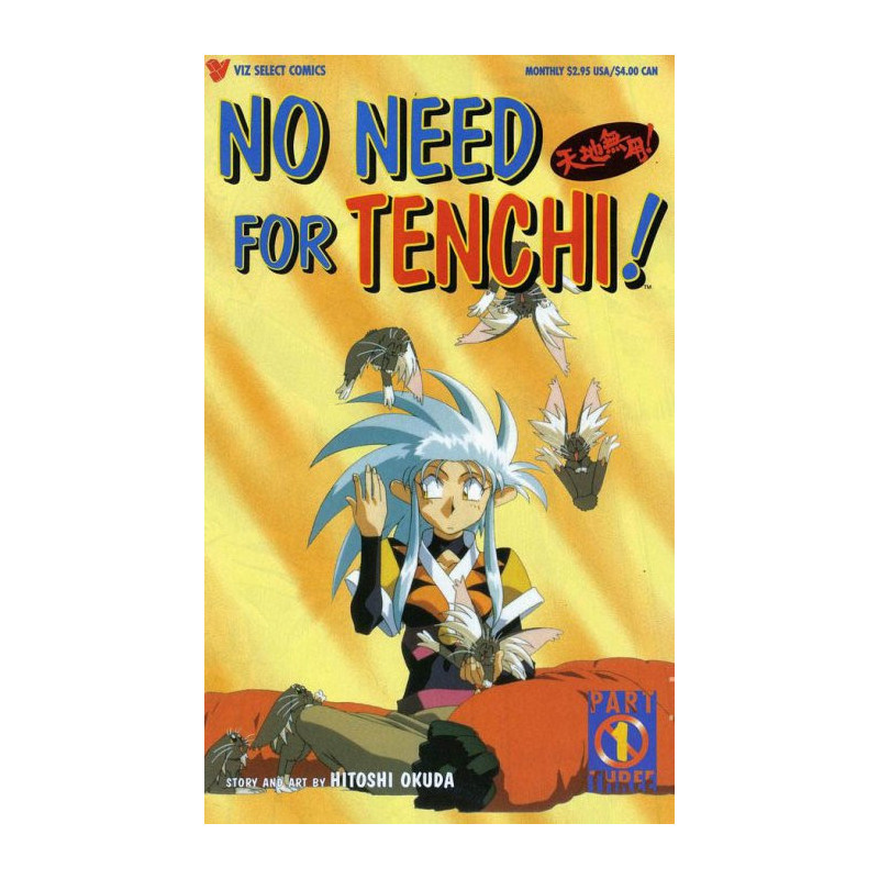 No Need for Tenchi! 3 Issue 1
