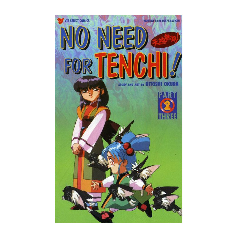 No Need for Tenchi! 3 Issue 2