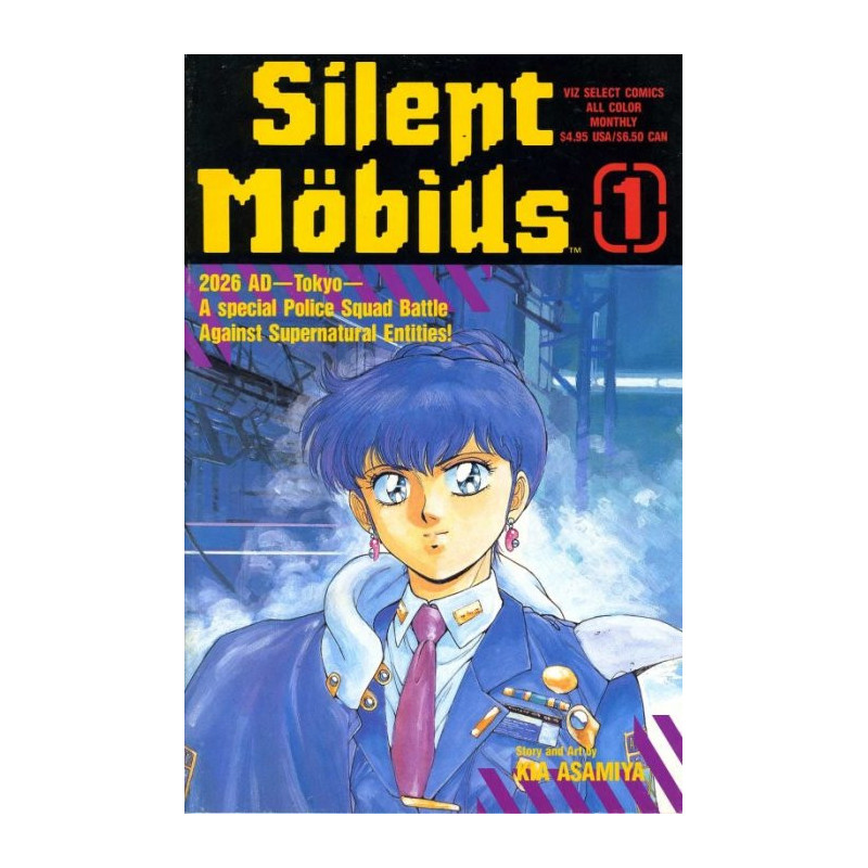 Silent Mobius Vol. 1 Issue 1