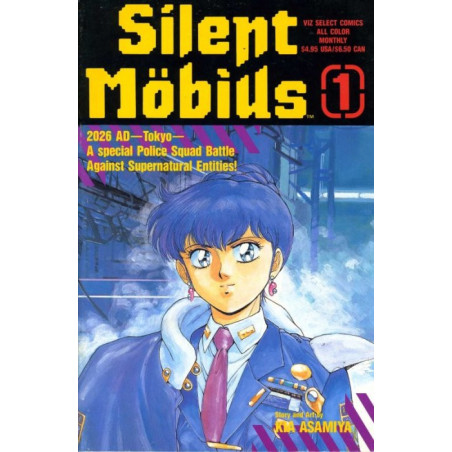 Silent Mobius Vol. 1 Issue 1