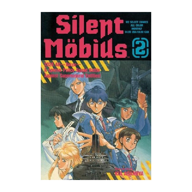 Silent Mobius Vol. 1 Issue 2