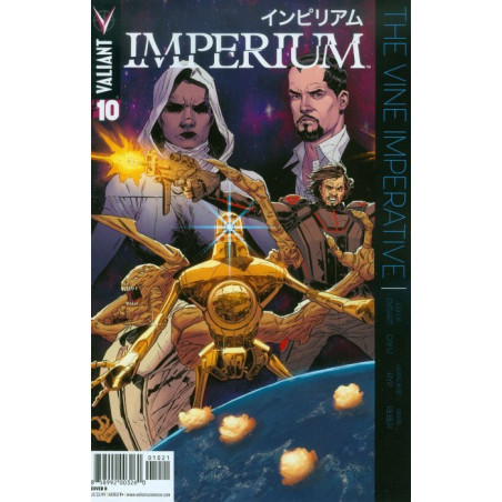 Imperium Issue 10b Variant
