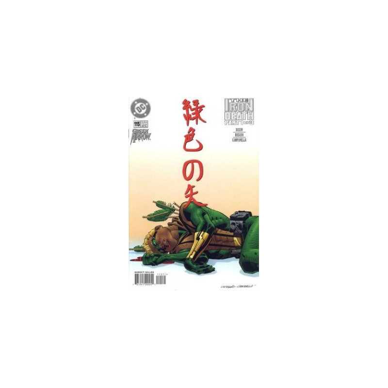 Green Arrow Vol. 2 Issue 115