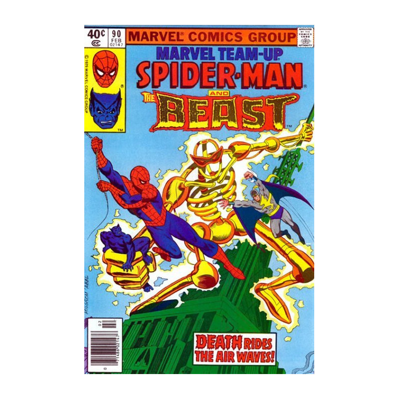 Marvel Team-Up Vol. 1 Issue  90