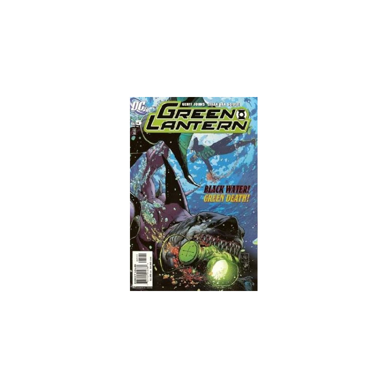 Green Lantern Vol. 4 Issue  5