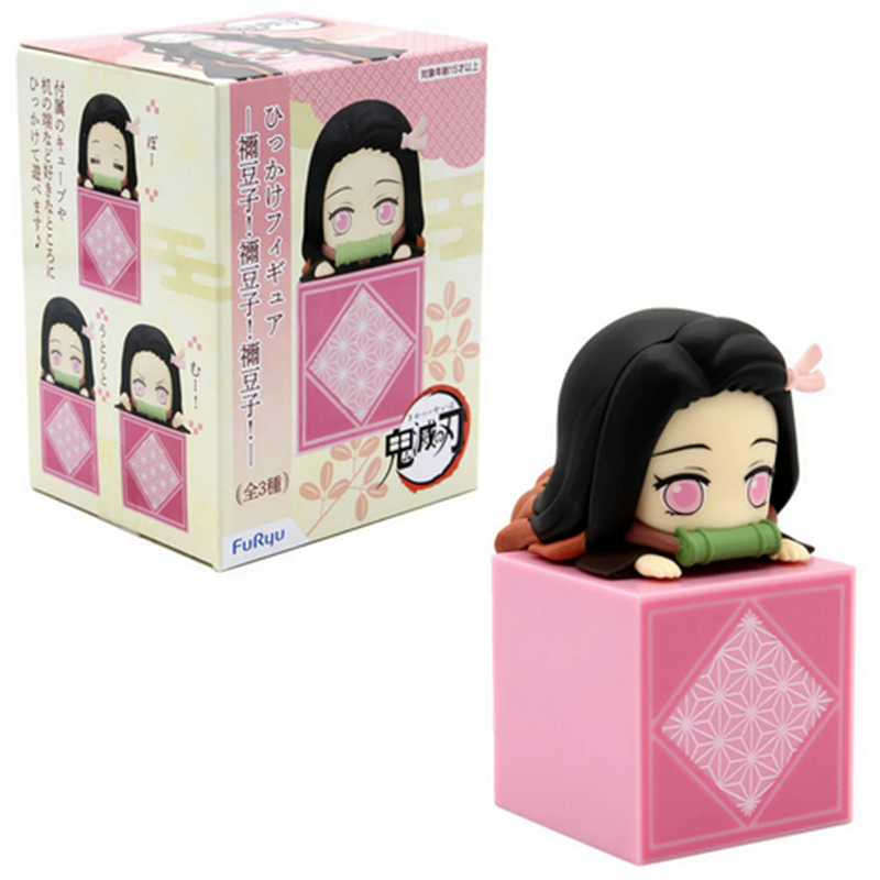 Nezuko Kamado A Awake - Demon Slayer Hikkake Figure