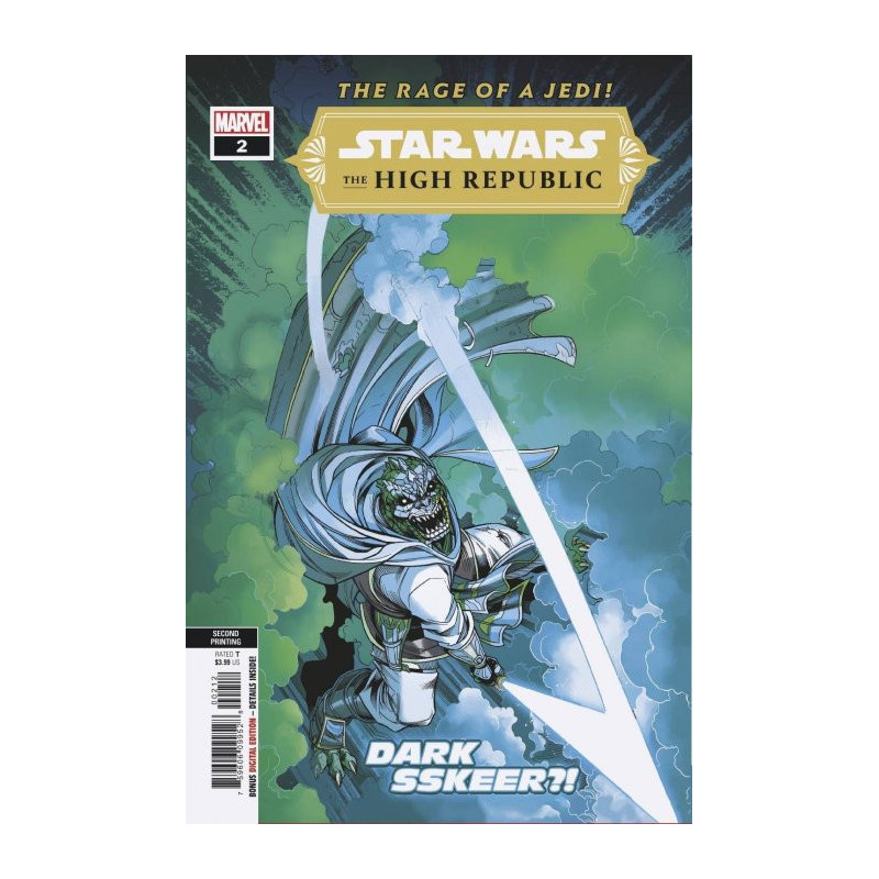 Star Wars: The High Republic Vol. 1 Issue  2 – second Variant