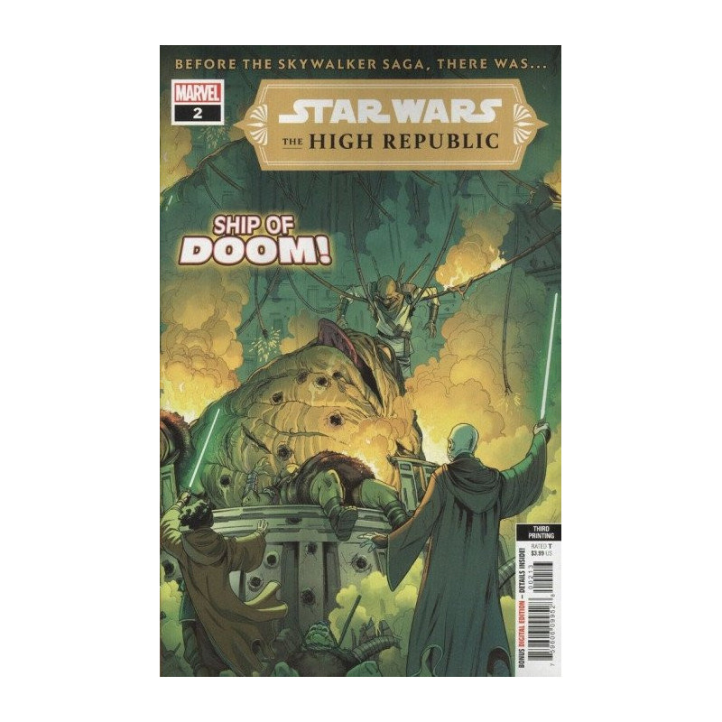 Star Wars: The High Republic Vol. 1 Issue  2 – third Variant