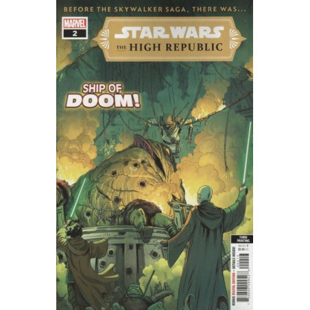 Star Wars: The High Republic Vol. 1 Issue  2 – third Variant