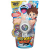 Yo-Kai Watch – Series 1 Watch