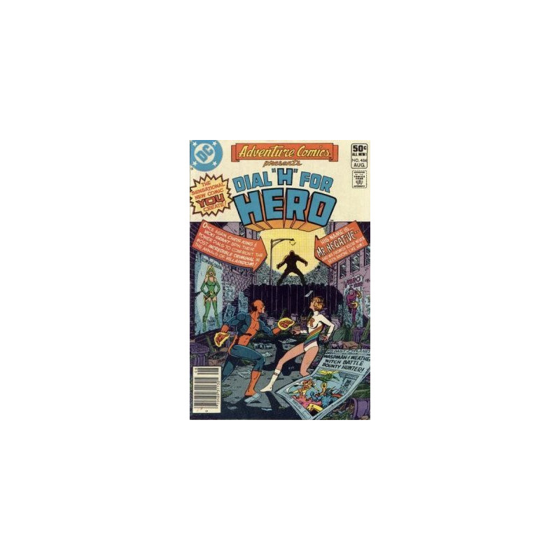 Adventure Comics Vol. 1 Issue 484
