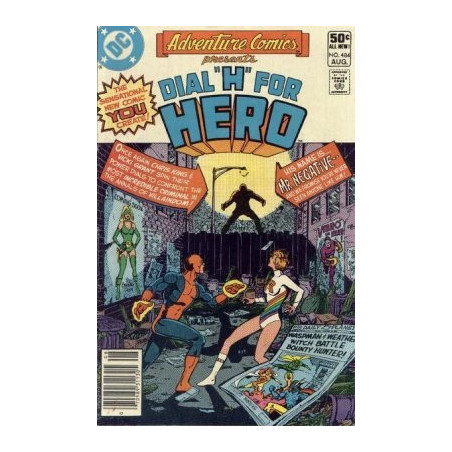 Adventure Comics Vol. 1 Issue 484