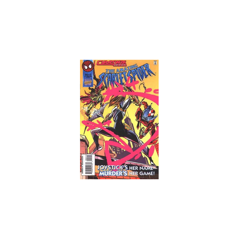 Amazing Scarlet Spider Mini Issue 2