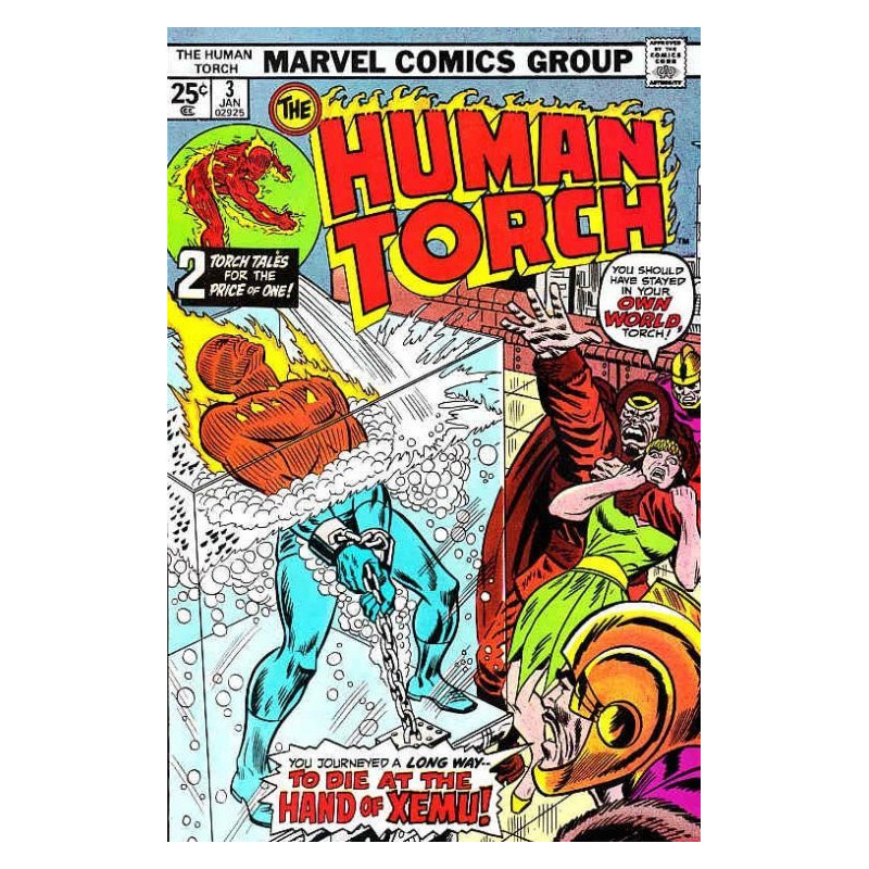 Human Torch Vol. 2 Issue 3
