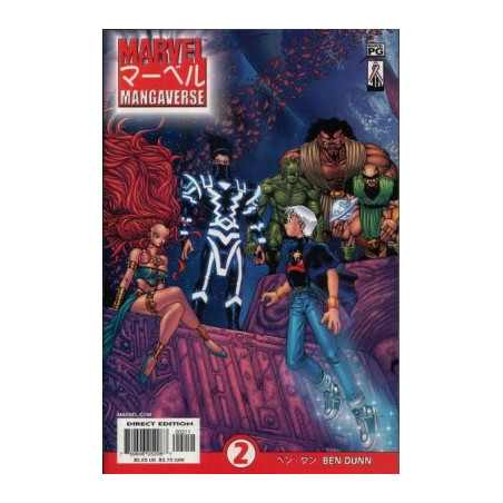 Marvel Mangaverse  Issue 2