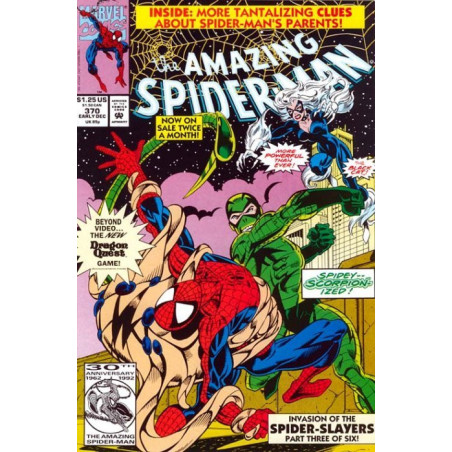 The Amazing Spider-Man Vol. 1 Issue 370