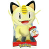 Pokémon - 12 Inch Plush - Meowth