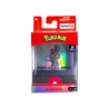 Pokémon Select Collection Marshadow Figure