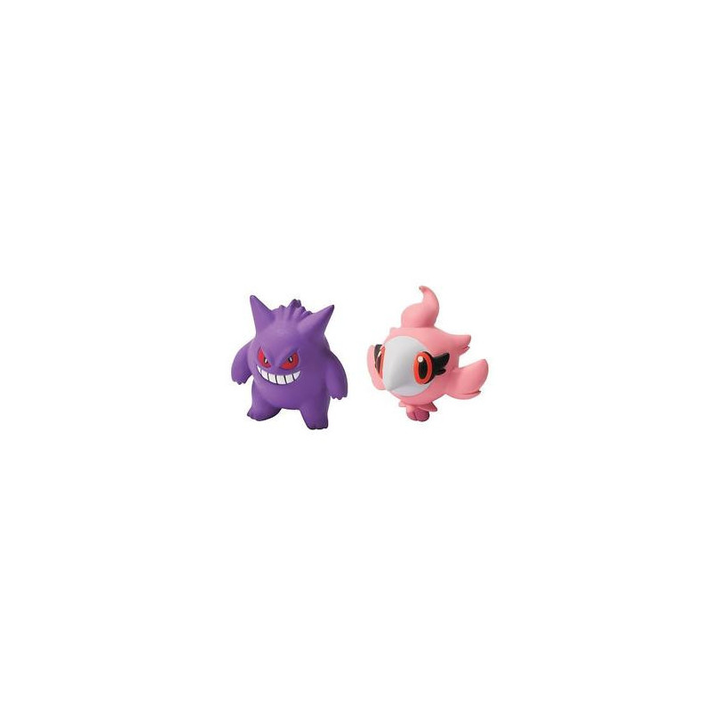 Pokémon XY Series 3: 3 pack Glaceon - Gengar - Spritzee 2 inch Figures