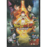 Dragon Ball Z: Resurrection 'F' (DVD)