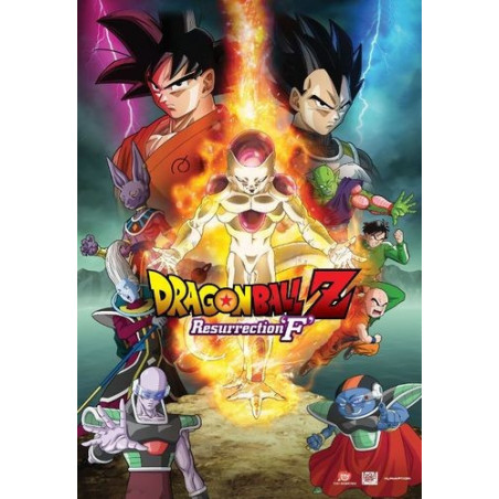 Dragon Ball Z: Resurrection 'F' (DVD)
