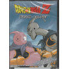 Dragon Ball Z - Fusion - Evil Buu (DVD)