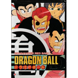 Dragon Ball: Commander Red Saga 2 Disc Set (DVD)
