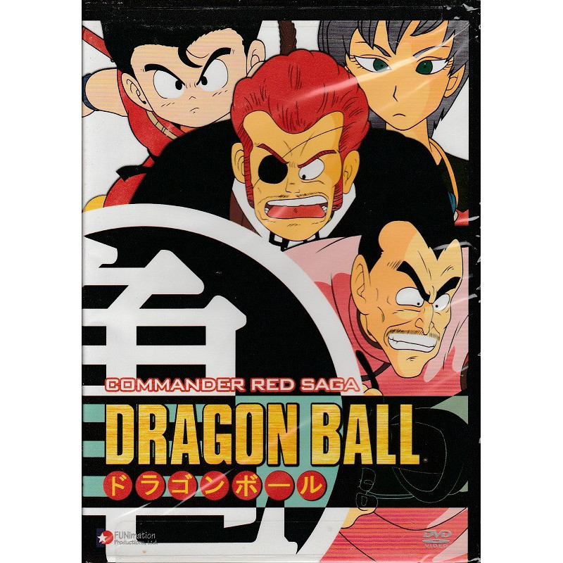 Dragon Ball: Commander Red Saga 2 Disc Set (DVD)