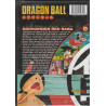 Dragon Ball: Commander Red Saga 2 Disc Set (DVD)