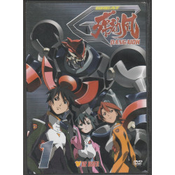 Great Dangaioh Vol. 1 [DVD] [Region 1]