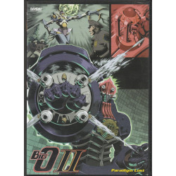 The Big O II, Vol. 1: Paradigm Lost DVD