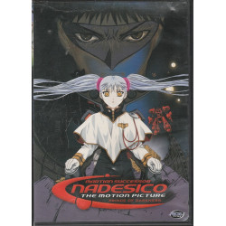 Martian Successor Nadesico - the Motion Picture: Prince of Darkness (DVD)