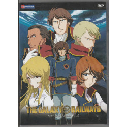 The Galaxy Railways, Vol. 1: Ahead Full! - DVD