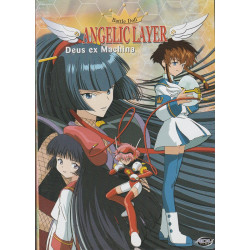 Angelic Layer - Vol. 5: Deus Ex Machina DVD (2004) Cert PG - Region 2