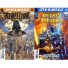 Star Wars: Knights of the Old Republic / Rebellion One-Shot Issue 0