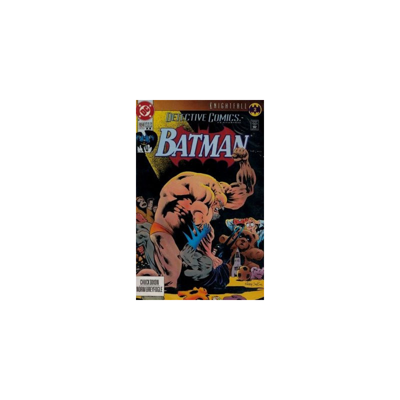 Detective Comics Vol. 1 Issue  659 - 2nd print