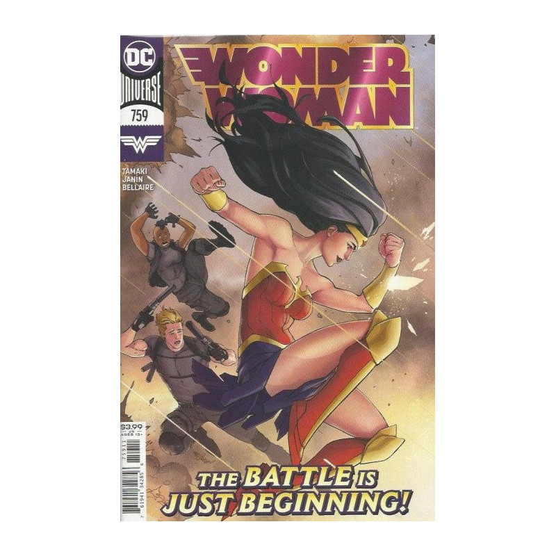 Wonder Woman Vol. 1 Issue 759