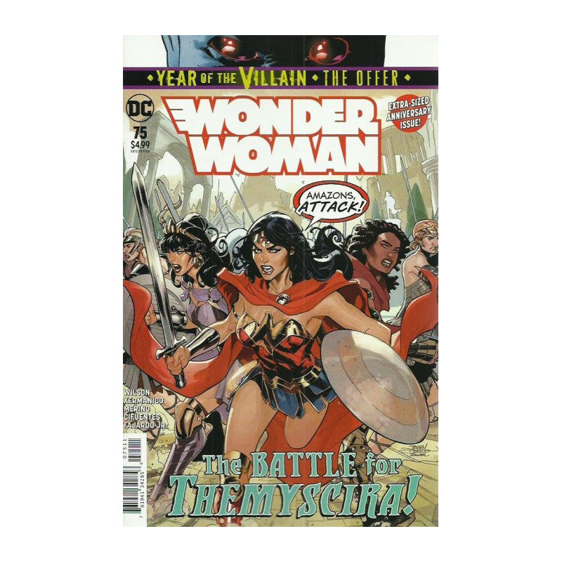 Wonder Woman Vol. 5 Issue 75