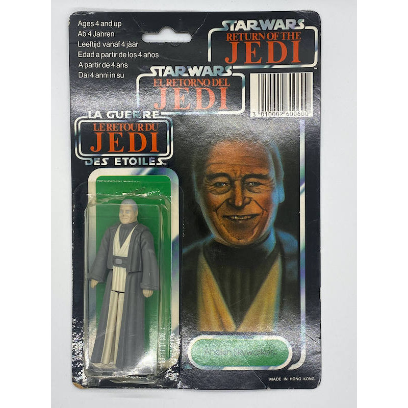 1983 Star Wars: Return of the Jedi - Anakin Skywalker (Tri-Logo Backer)