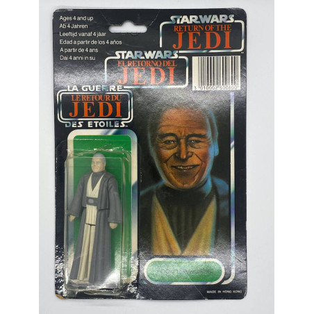 1983 Star Wars: Return of the Jedi - Anakin Skywalker (Tri-Logo Backer)