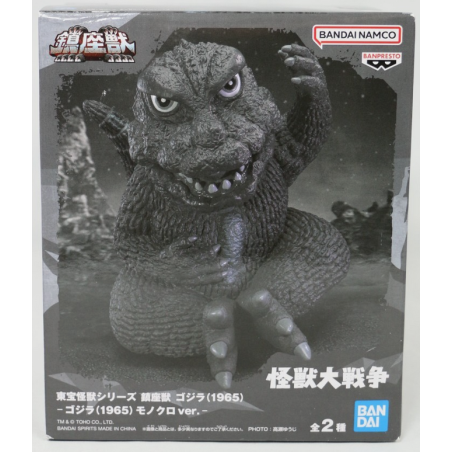 Banpresto Toho Monster Series Enshrined Monsters Godzilla 1965 Ver.B 4.7-in Statue