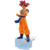 Dragon Ball Z Dokkan Battle Collab 2022 V1 Figure - Super Saiyan God Goku