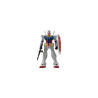 Gundam Ultimate Luminous - Figure 02 RX-78-2 Gundam (Beam Rifle) Version