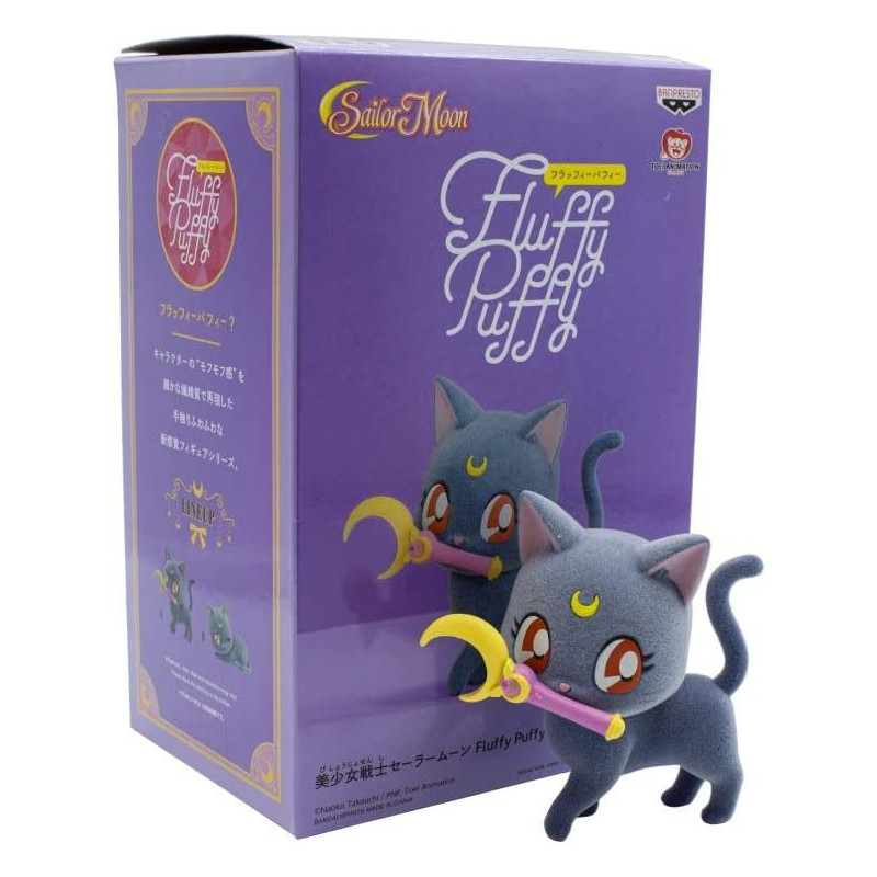 Fluffy Puffy - Pretty Guardian Sailor Moon - Luna Figure (Ver. A)